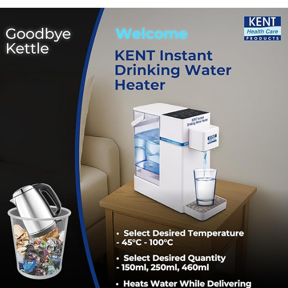 KENT INSTANT HOT WATER DISPENSER